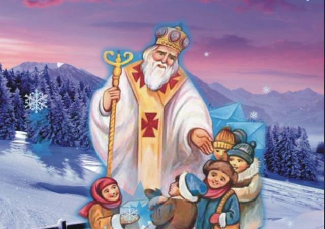 День Святого Николая западные христиане отмечают 6 декабря 2023 года