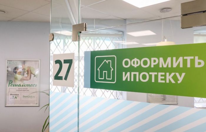 В России с 1 марта заработают новые ограничения по ипотеке, — эксперт