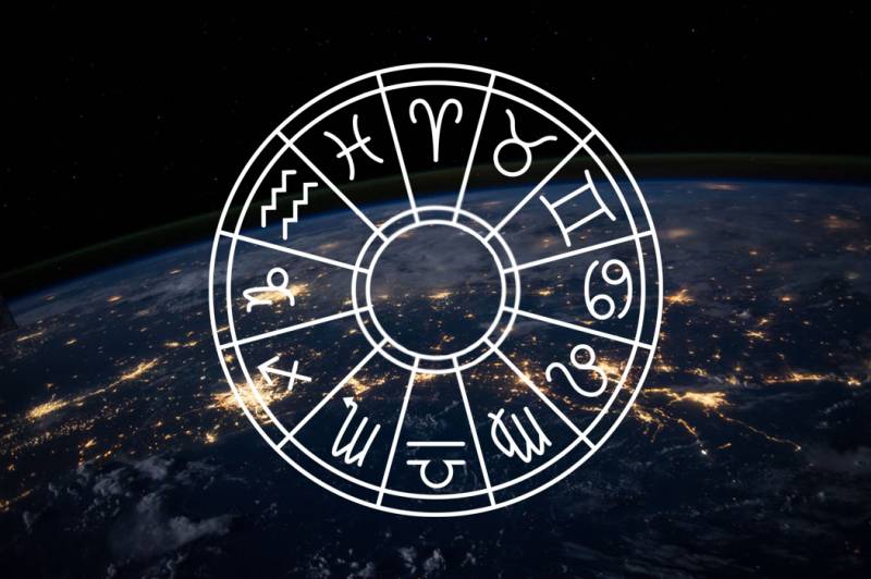 гороскоп