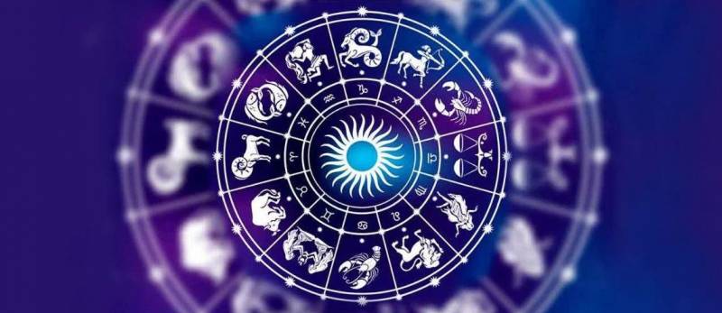 Мужской гороскоп на 15 августа 2025 года обещает благоприятный день для финансовой активности