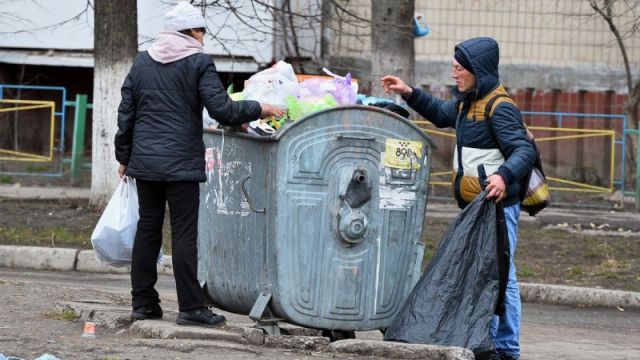 Международный день борьбы с нищетой