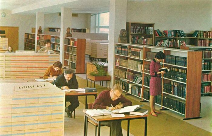 День библиотекаря в России отметят 27 мая 2024 года