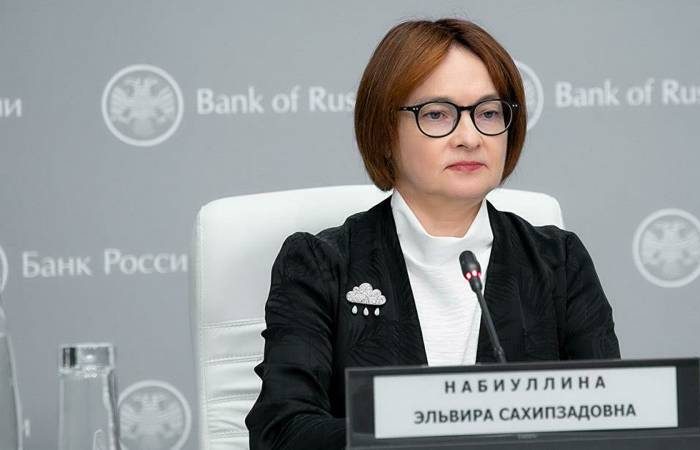 ЦБ о летнем подорожании: ключевые товары и услуги