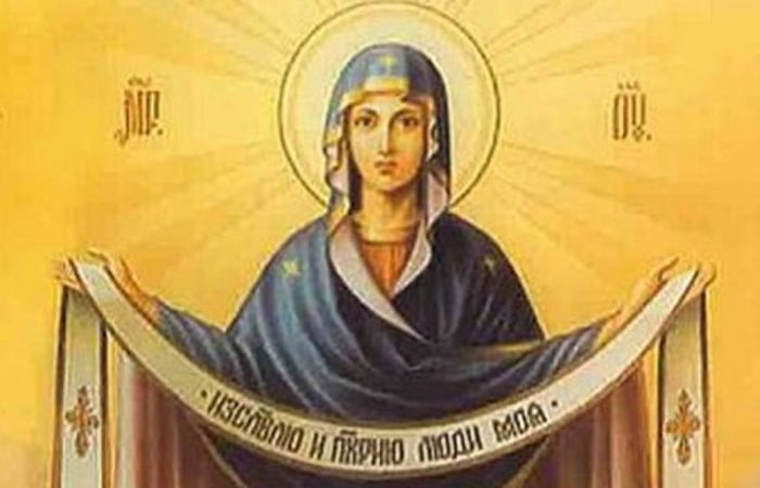 Как отмечают Покров Пресвятой Богородицы 14 октября