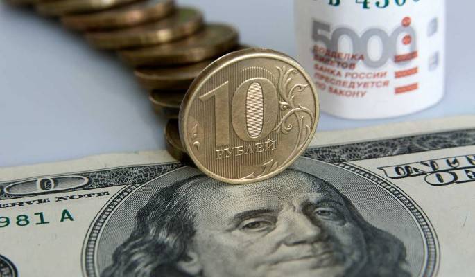 Возможное окончание эпохи доллара как резервной валюты