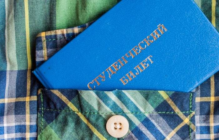 Стипендии для студентов в 2025: что нужно знать и как подать заявку