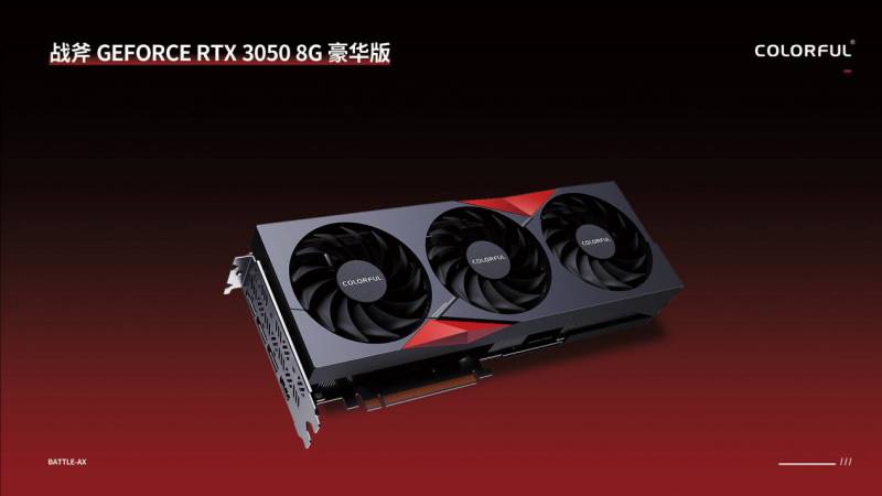 Технические характеристики GeForce RTX 3050