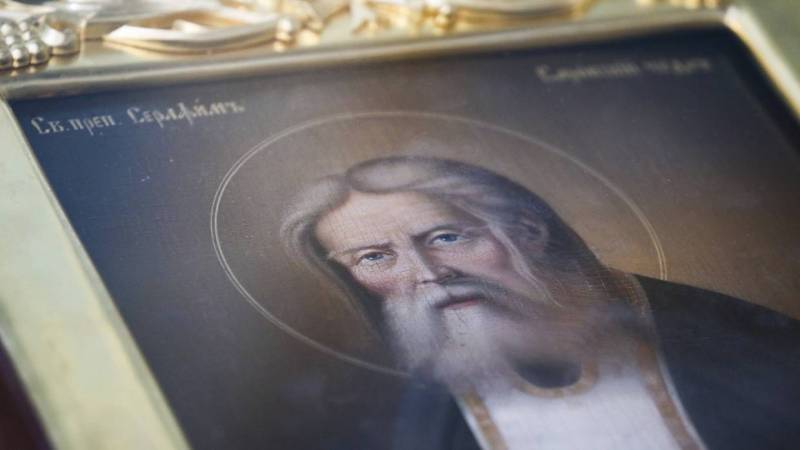 саровские пророчества