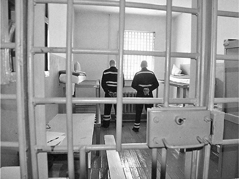 Тюрьма для пожизненно осужденных
