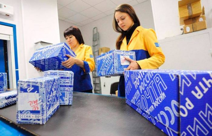 Стоп доставки: Почта России приостановила наземную доставку в 24 страны Европы