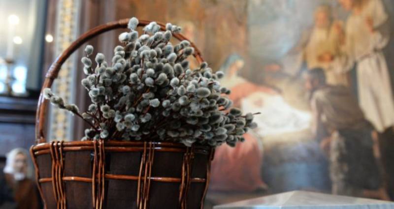 Вербное воскресенье