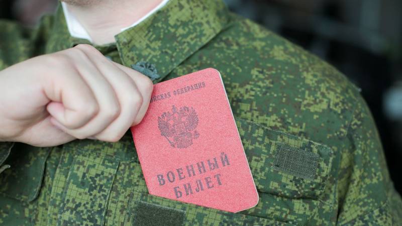 Сколько будут платить призванным россиянам по частичной мобилизации в 2022 году
