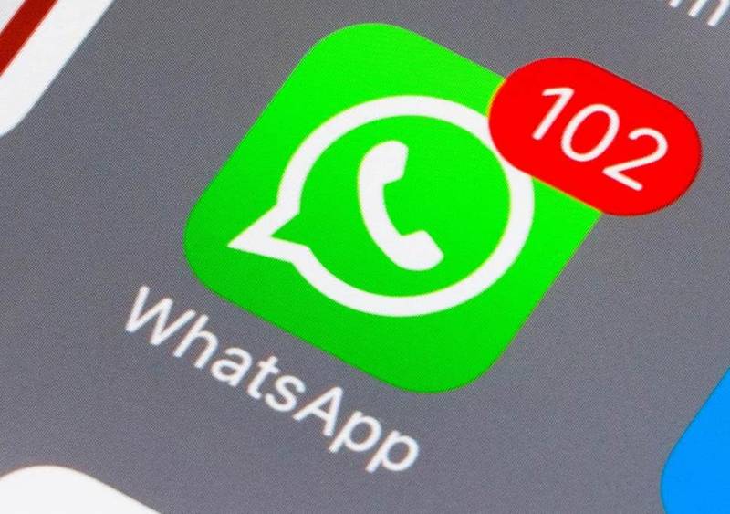 WhatsApp в отключке: эксперты рассказали как исправить ошибку и войти 