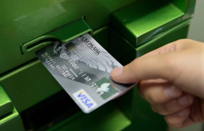 Новые стандарты прозрачности: как определить подозрительный перевод?