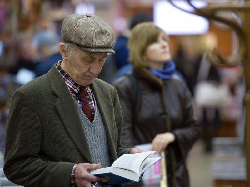 Эксперт подсказал, каким гражданам РФ положены пенсии по выслуге лет