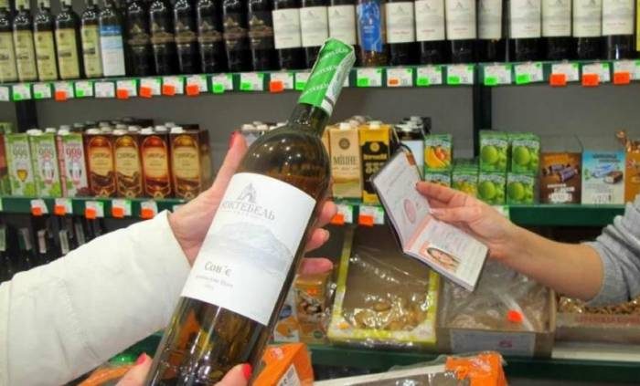 Инициатива на повышение: Минфин РФ предложил повысить минимальные цены на водку и коньяк