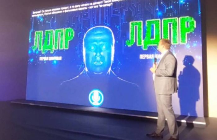 Скандал на 4 миллиарда: Сын Жириновского разоблачает тайны ЛДПР