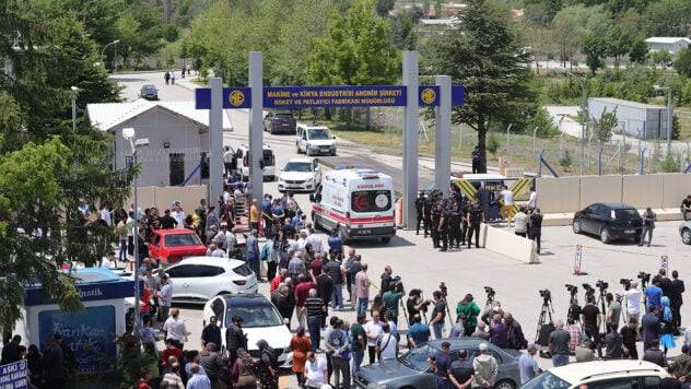 Анкара в огне: на турецком заводе по производству ракет и взрывчатки прогремел взрыв