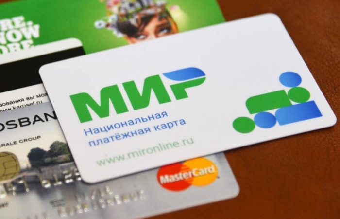 Эксперты дали советы по защите банковской карточки от мошенников