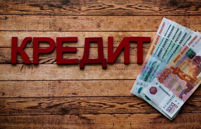 Ослабить финансовую удавку: в РФ участников СВО освободят от уплаты процентов по кредитам