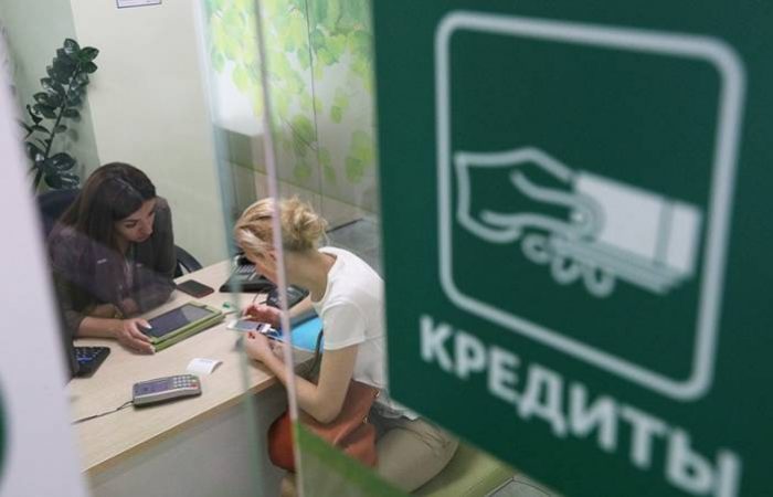 Банк России рассказал, как будет работать постоянный механизм кредитных каникул