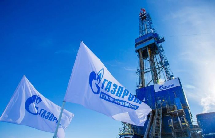 Газпром планирует ликвидацию двух своих структурных подразделений в Нидерландах