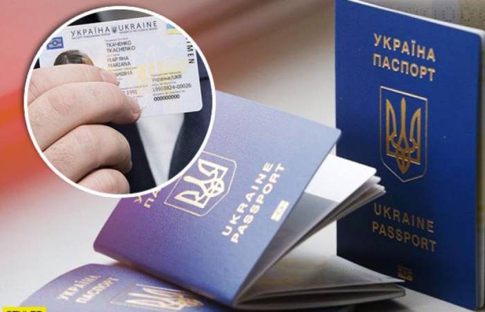 Почем синий: сколько на черном рынке просят за украинский паспорт
