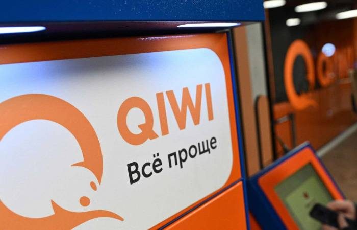 КИВИ без лицензии: что делать клиентам банка и владельцам Qiwi-кошельков
