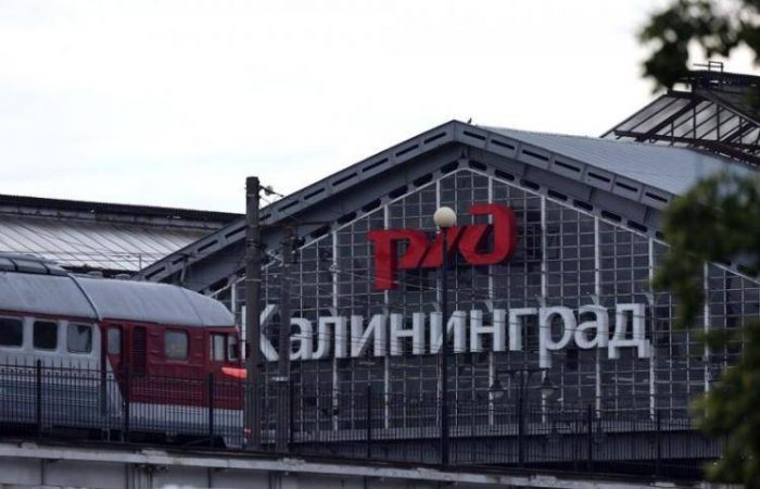 Литва объявляет о запрете высадки россиян из поездов в Калининград: причины и последствия
