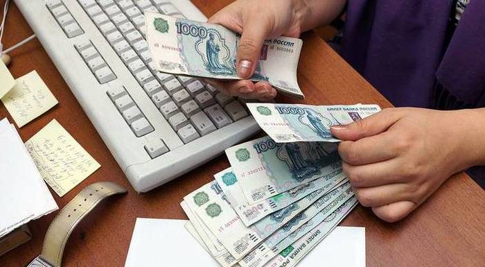 Прогноз: Россия стоит перед «революцией зарплат» и концом эпохи дешевого труда