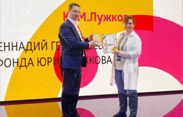 Фонд Юрия Лужкова стал участником технологического хаба на Всемирном фестивале молодежи
