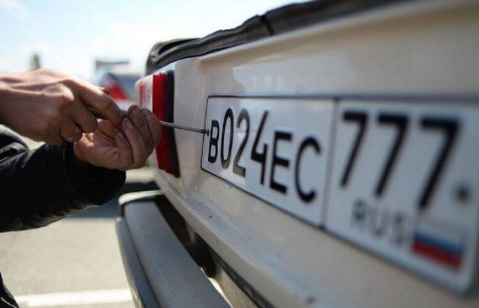 Литва начинает процесс конфискации автомобилей с российской регистрацией