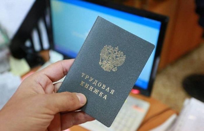 Планируется ли в России введение доплат за стаж от 30 лет?