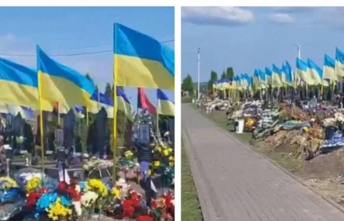 В Киеве запрещено вывешивать флаги на захоронениях солдат ВСУ