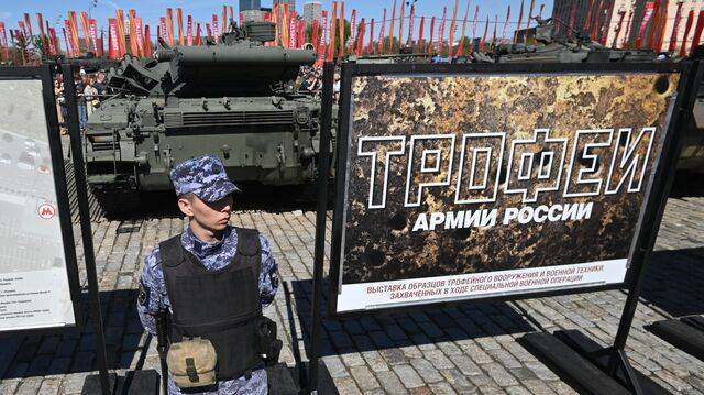 Покоренные Abrams и Leopard 2: Что поcмотреть на выставке трофеев на Поклонной горе 2024