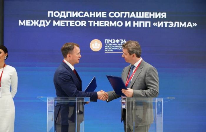 Укрепление суверенитета России: свой вклад вносят НПП «Итэлма» и METEOR Thermo