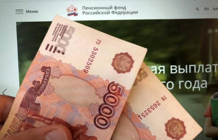 Бесплатная помощь от государства: Россияне могут получить 108 тыс. почти даром