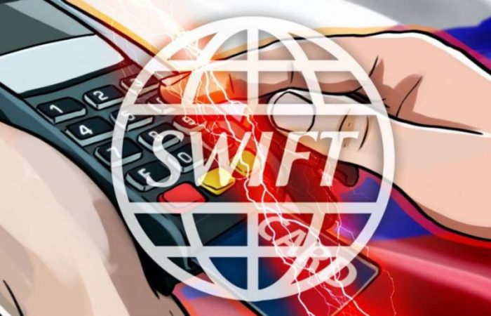 Развитие международной торговли после отключения России от SWIFT: какие изменения произошли?