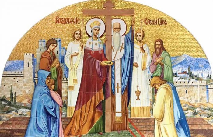 Воздвижение Креста Господня – непереходящий праздник, который приходится всегда на 27 сентября