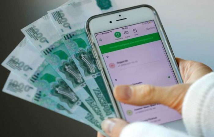 Финансовая безопасность: изменения в переводах по СБП с сентября 2025 года