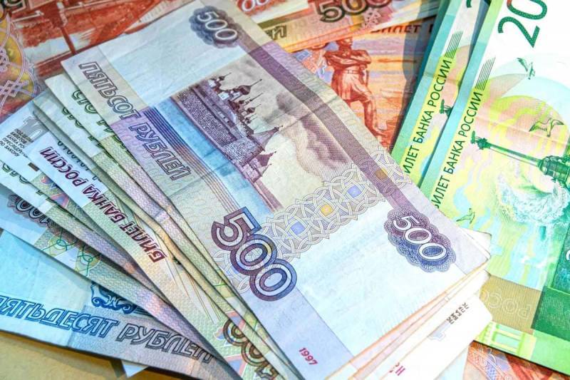 денежная реформа