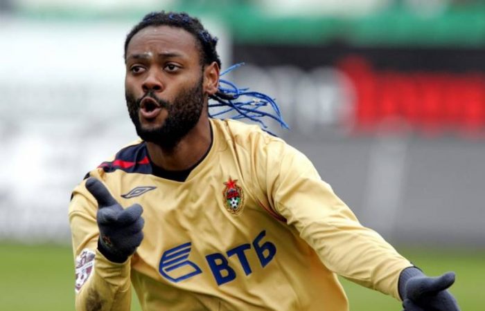 Лучшие трансферы в истории ЦСКА: Вагнер Лав