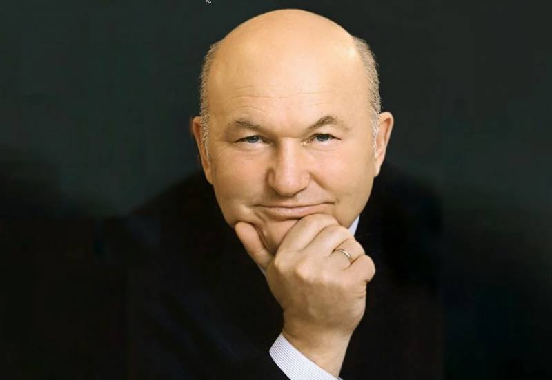 Юрий Лужков