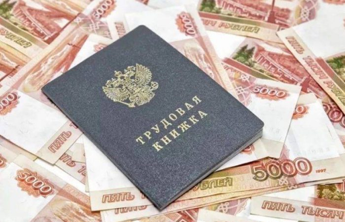 Свой кадр: Как компании могут решить проблему нехватки работников