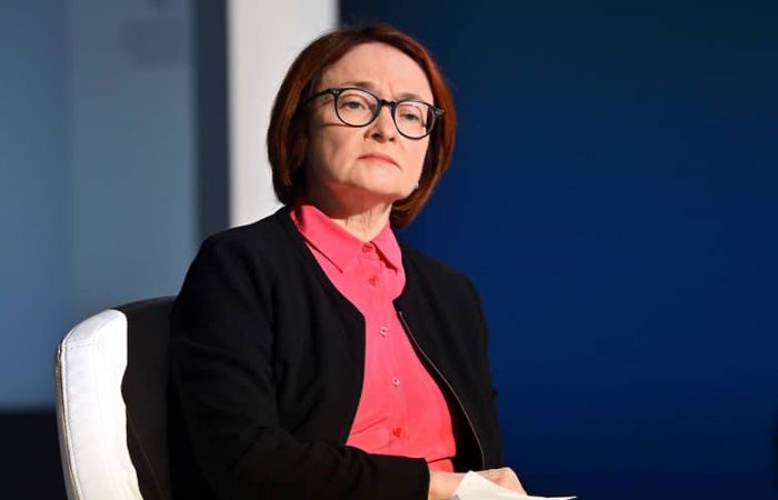 Набиуллина заявила, что ЦБ рассматривал вариант снижения ключевой ставки до 16%