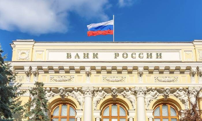 Центробанк России: уровень инфляции составил 8,2% по итогам года