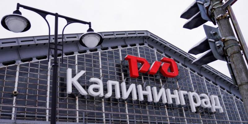 Блокада Калининграда гаранитованно уничтожит часть Европы: Такова цена. Сценарий уже есть