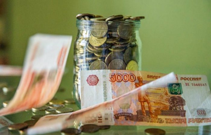 Льготы для пенсионеров: как снизить налоговое бремя и не пропустить срок?