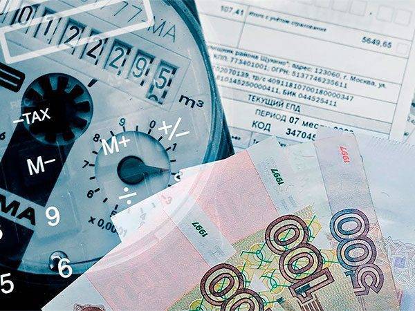 Российские власти намерены запустить механизм для ускоренного погашения долгов за ЖКУ