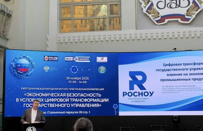 Окно возможностей: как использовать уход зарубежного ПО для цифровизации промышленности